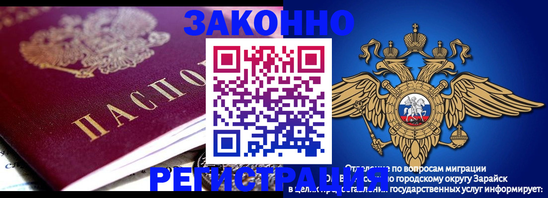 найти адрес прописки в Новоаннинском